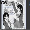 04時55分 ごろ