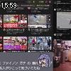 15時55分 ごろ