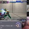 16時35分 ごろ