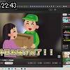 22時40分 ごろ