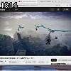 18時10分 ごろ
