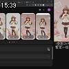 15時35分 ごろ