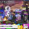 17時55分 ごろ