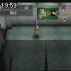 19時55分 ごろ