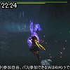 22時20分 ごろ