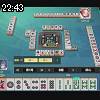 22時40分 ごろ