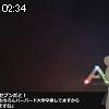 02時30分 ごろ