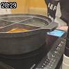 20時25分 ごろ
