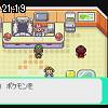 21時15分 ごろ