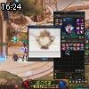 16時20分 ごろ