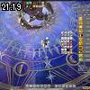 21時15分 ごろ