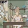 16時10分 ごろ