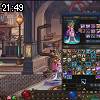 21時45分 ごろ