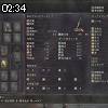 02時30分 ごろ