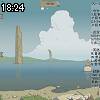 18時20分 ごろ