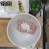 22時20分 ごろ