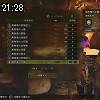 21時25分 ごろ