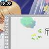 08時25分 ごろ