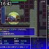 16時40分 ごろ