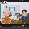 17時15分 ごろ
