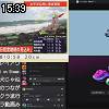 15時35分 ごろ
