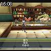 16時05分 ごろ