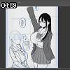 04時05分 ごろ