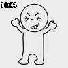 19時00分 ごろ