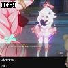 00時55分 ごろ