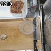 22時15分 ごろ