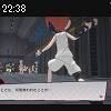 22時35分 ごろ