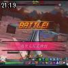 21時15分 ごろ