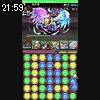 21時55分 ごろ