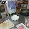 17時50分 ごろ