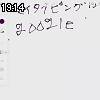 19時10分 ごろ