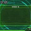 21時05分 ごろ