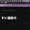 22時45分 ごろ