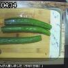 04時30分 ごろ