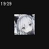19時25分 ごろ