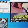 11時45分 ごろ