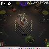 17時50分 ごろ