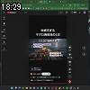 18時25分 ごろ