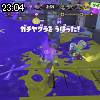 23時00分 ごろ