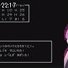 22時15分 ごろ