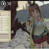 00時35分 ごろ
