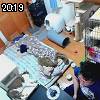 20時15分 ごろ