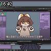16時40分 ごろ