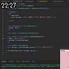 22時25分 ごろ