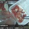 02時30分 ごろ