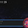 11時25分 ごろ